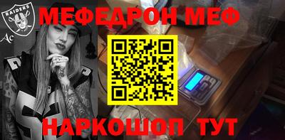 трава Краснодар
