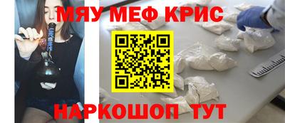 экстази Коммунар