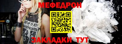 экстази Коммунар