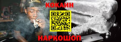 гидра Конаково