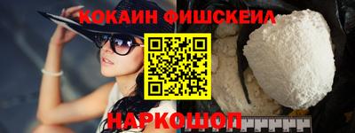 гидра Конаково