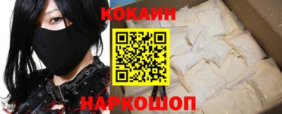 экстази Коммунар