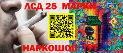 мефедрон мука Комсомольск-на-Амуре
