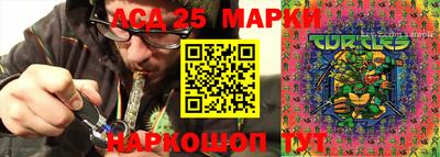 мефедрон мука Комсомольск-на-Амуре