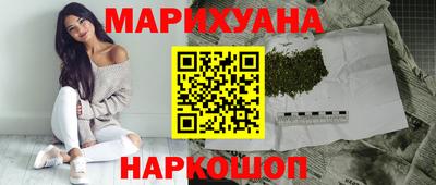 экстази Коммунар