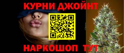 меф VHQ Краснокаменск