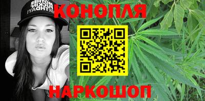 мефедрон мука Комсомольск-на-Амуре