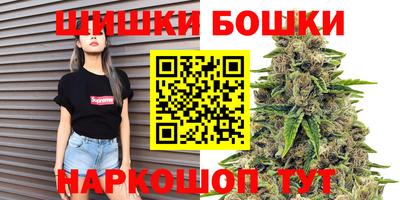гидра Конаково