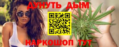 мдпв Краснознаменск