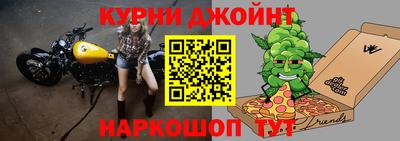 экстази Коммунар