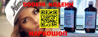 гидра Конаково