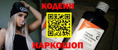 экстази Коммунар