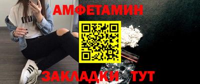 мефедрон мука Комсомольск-на-Амуре