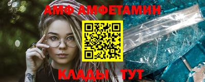 экстази Коммунар