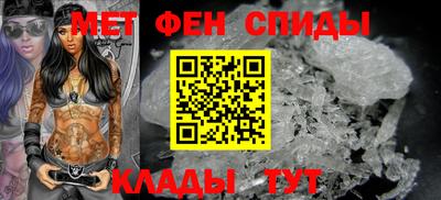 гидра Конаково