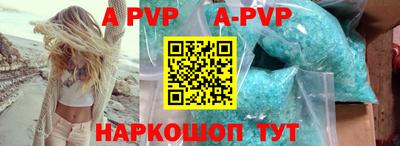 гидра Конаково