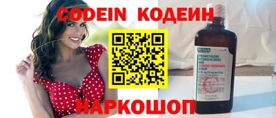 гидра Конаково