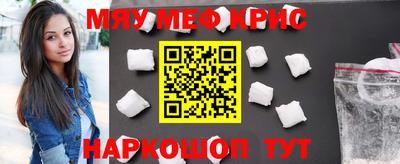 трава Краснодар